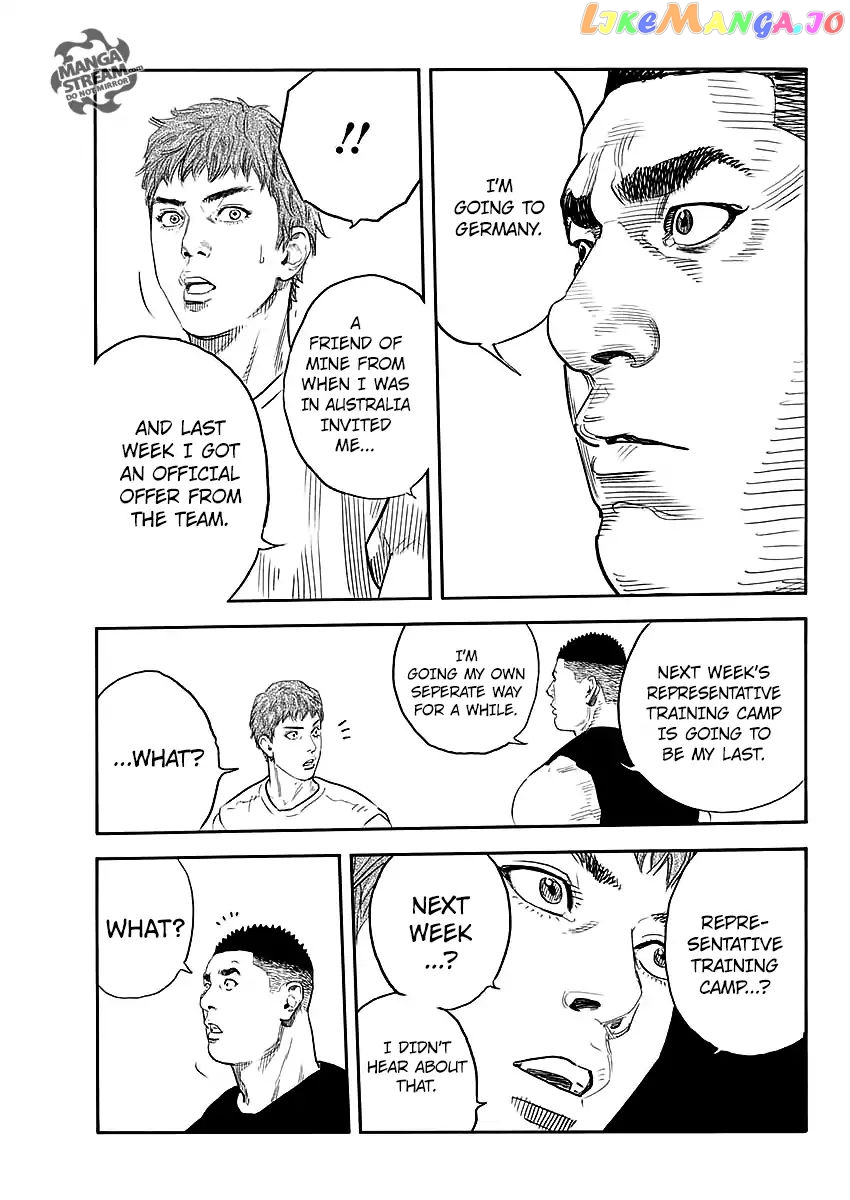 Real, Chapter 86 image 29